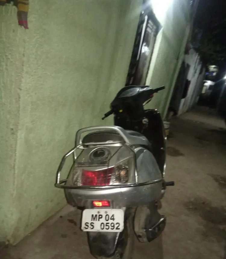 Sale arjent