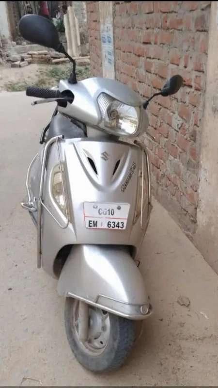 Koi problam nahi