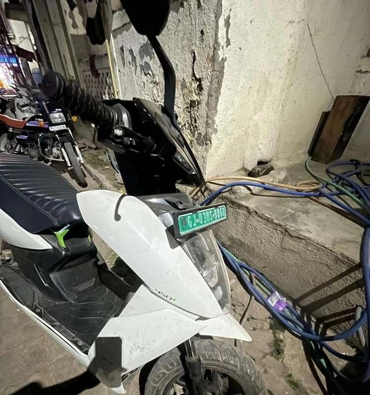 2024 Ather Electric Scooter