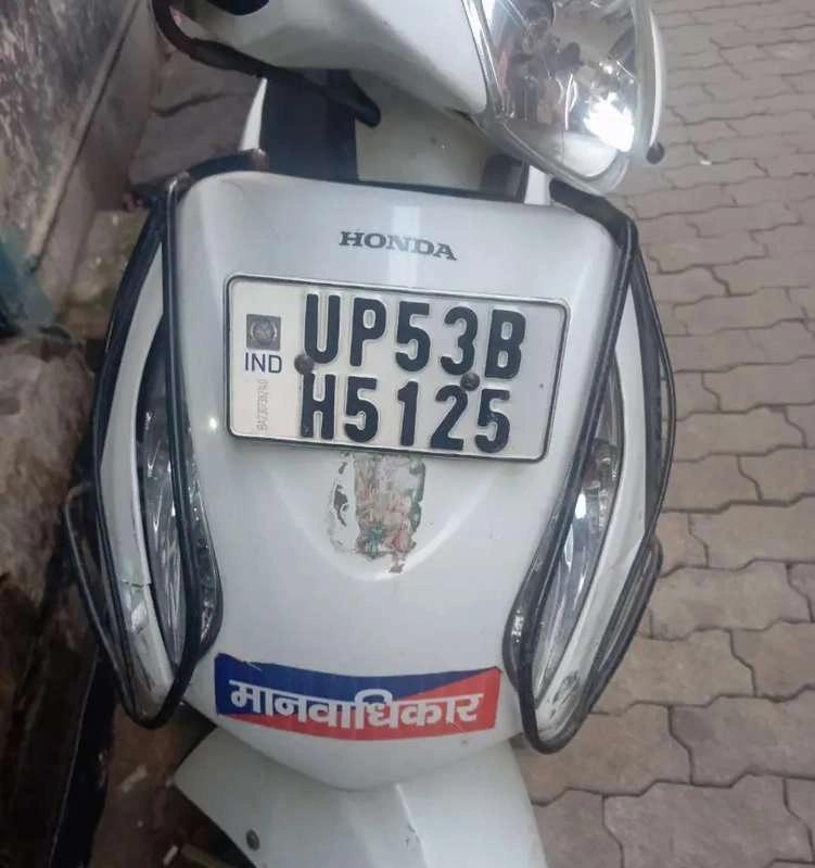 Activa i up for sale
