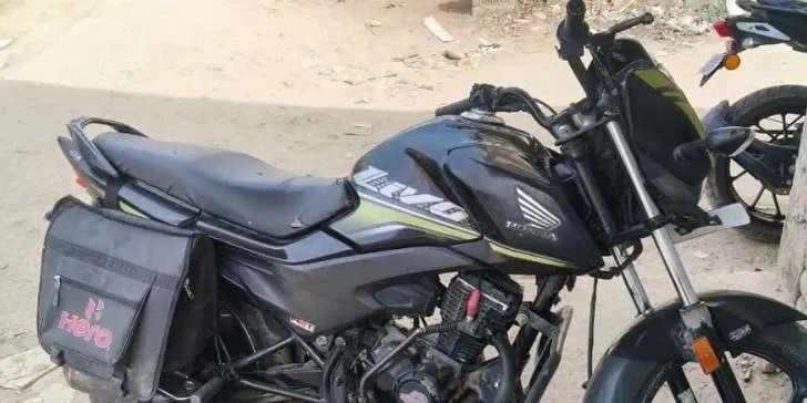 Honda bike sell