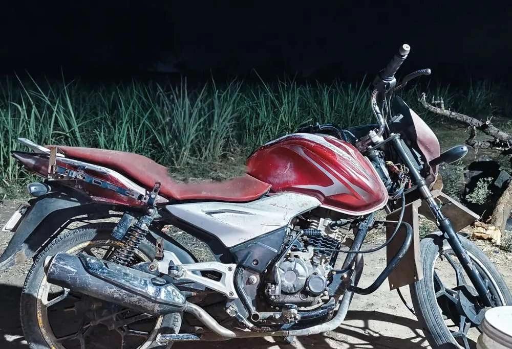 Smooth engine