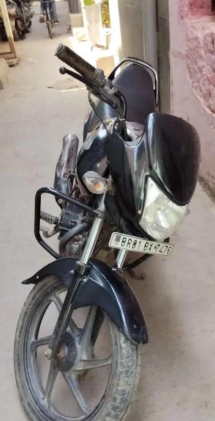 Running condition bike