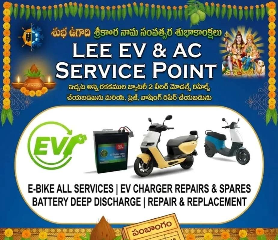 Electric vehicles service center