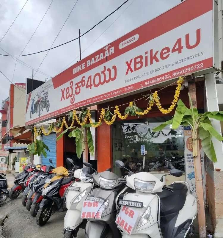 Honda Activa 6G 2024