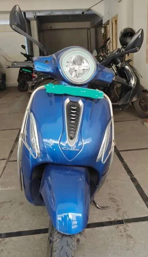 Upgrade for new one
