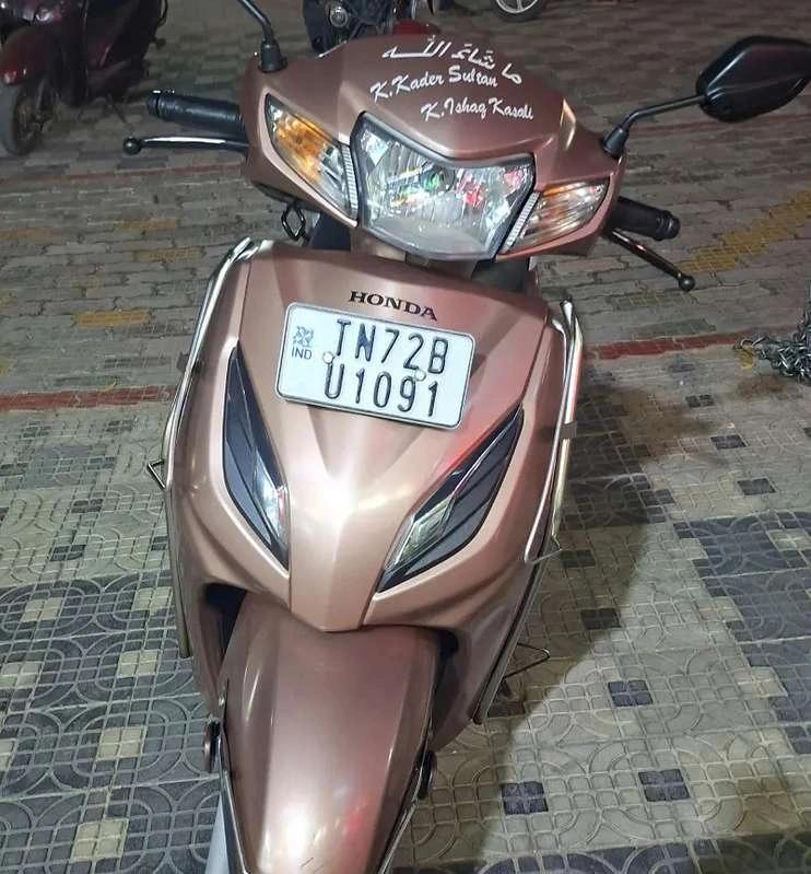 Best vehicle sell