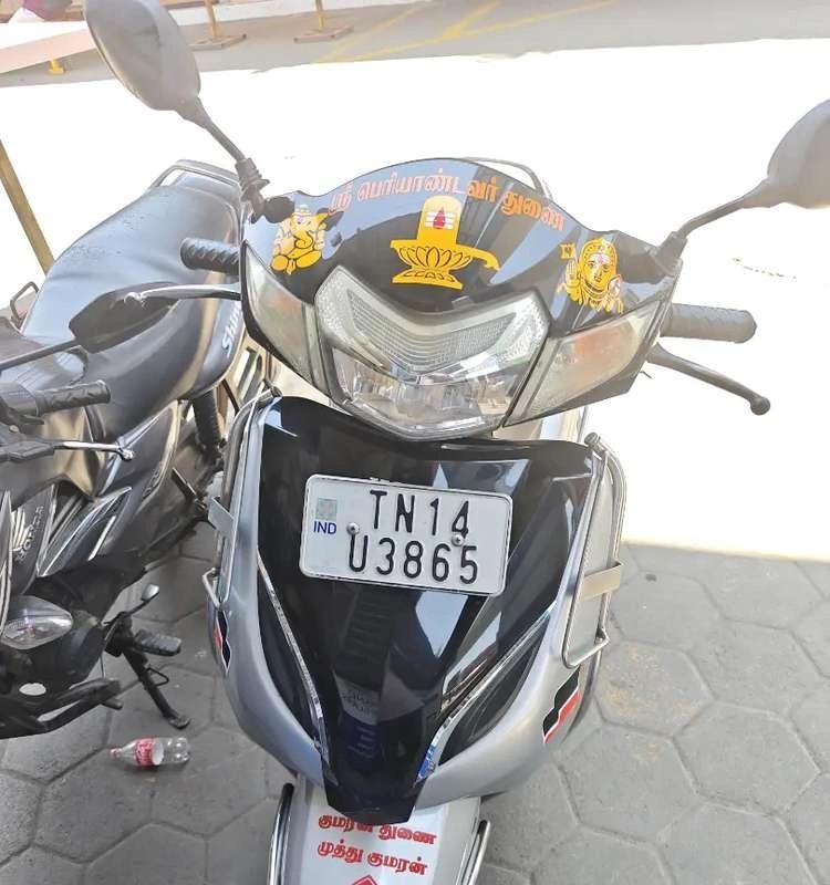 New condition