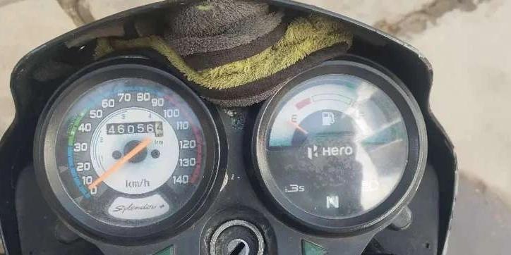 Engine ka kam Pichhle Sal Ka Vaya hai