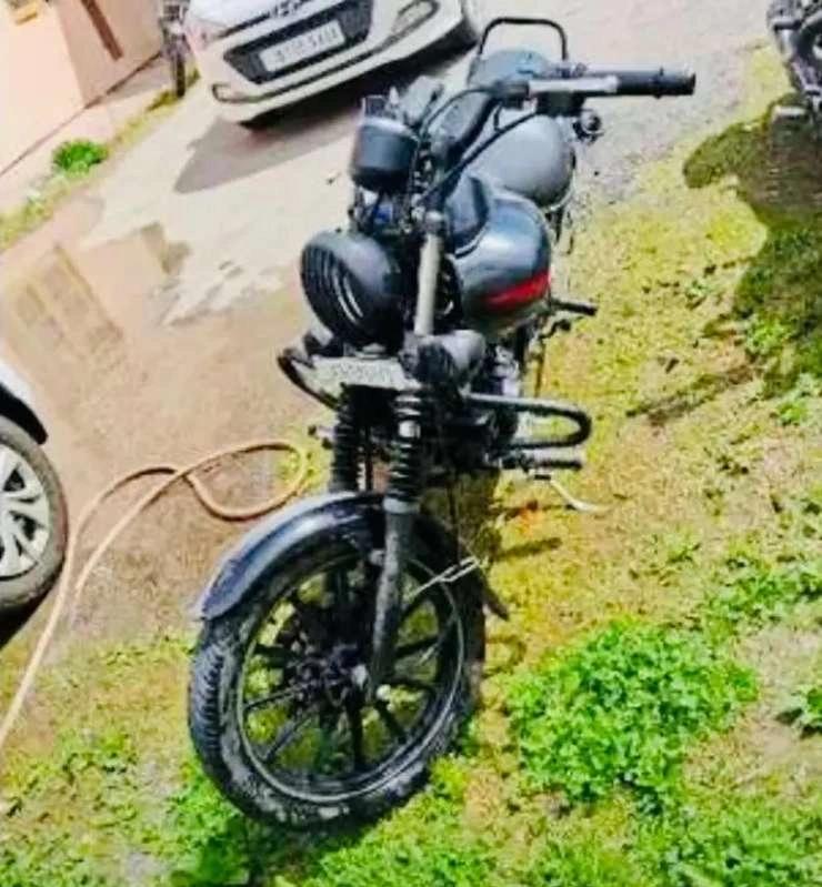 i want to sell my avenger street 220
