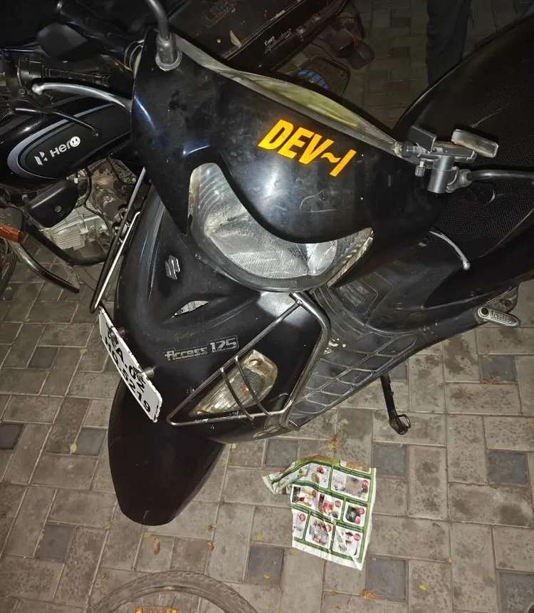 Suzuki asesess 2016 model
